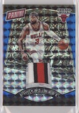 2017 Panini National Convention VIP Blue Mosaic Prizm Relics /25 Dwyane Wade HOF