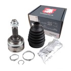 Jp Group Kit Pour D'Arbre D'EntraÃ®Nement Roue Convient Toyota Corolla 4843300