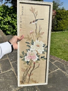 Very Rare Quality Qing Dynasty Chinese Watercolor Painting On Silk - Picture 1 of 24