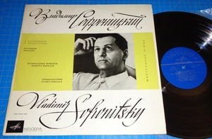 Vladimir Sofronitsky RACHMANINOV Preludes/Moments Musicaux Melodiya 33ND-09405/6 - Picture 1 of 2