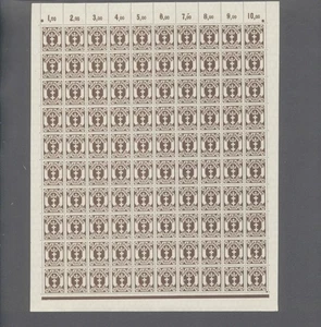 Danzig,Nr.74,im Bogen,xx, mit Nagelkopfabdruck Feld 1 + F.10  (M9) - Bild 1 von 2