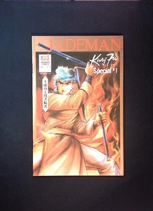 Jademan Kung Fu Special #1, Jademan Comics, 1988 Tony Wong - Bild 1 von 3