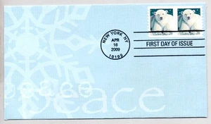 #4389 POLAR BEAR COIL STAMP FIRST DAY OF ISSUE FDC - Picture 1 of 1