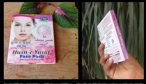 Paquete facial Husn-e-Yusuf 100 % natural (20 gm) polvo de hierbas para la equidad de la piel 2027 - Imagen 1 de 6