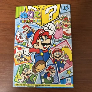 Super Mario Coloring Book Made in Japan - Picture 1 of 4