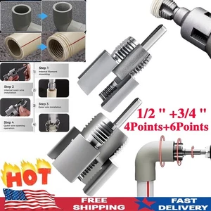 2pcs Integrated Internal & External Pipe Threading-Tool,PVC Pipe Threader Kit - Picture 1 of 12