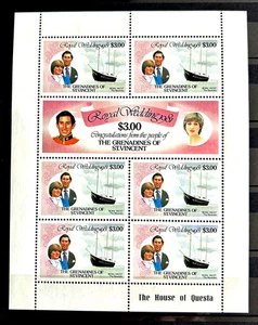 UK. GB British Colony St. Vincent block of 7 stamps 1981 Royal Wedding MNH QEII - Picture 1 of 1