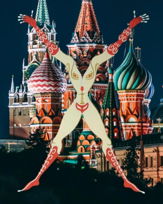 Erté Letter X Serigraph Romain de Tirtoff Pencil-Signed Numbered Alphabet Suite - Image 1 of 4