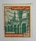 Saudi-Arabien / Naher Osten 4p Briefmarke - 1969 (gebraucht) X26