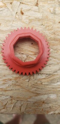 Robotix R-1000 Replacement Parts - Motor Drive Gear - Image 1 of 3