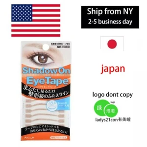 KOJI EYE TALK Shadow On Eye Tape # Slim 30 Paar - Bild 1 von 1