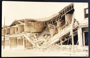 Postal de San Francisco Ruinas de apartamentos al por menor Terremoto 1906 California - Imagen 1 de 2