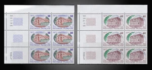 1989 POLYNESIA HERITAGE - OLD POST OFFICES 1875,1915, BLK 6 IMPRINT SCT.501-02 - Picture 1 of 1