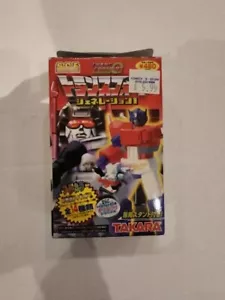 Takara Transformers Generations Act-4 480 Japanese Box Vintage  Unopened 2001 - Picture 1 of 2