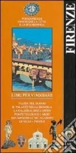 FLORENZ - TOURING 1994 - Bild 1 von 1