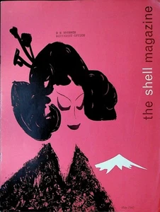 Shell Oil Magazine May 1960 New Delhi World Agricultural Fair - Picture 1 of 3