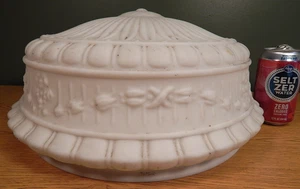 ENORME PANTALLA DE TECHO DE VIDRIO EN RELIEVE BLANCO ANTIGUO, INSTALADOR 13 3/4" - Imagen 1 de 7
