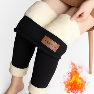 Thermo Strumpfhose Damen Winter Fleece Gefüttert Blickdicht High Waist Leggings - Bild 1 von 9