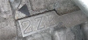 VILEBREQUIN Toyota Prius + (ZVW40)(2012->) 1.8 Advance 2ZR 2017 134010T0612ZR - Foto 1 di 5