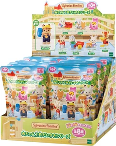 Sylvanian Families Baby Sammlung Handwerk Spaß Serie (Box von 16) - Bild 1 von 10