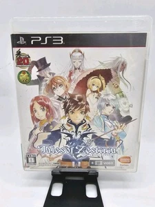 Tales of Zestiria Sony PlayStation PS3 Japan - Picture 1 of 5
