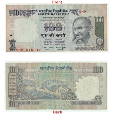Indian 100 Rupees Double Error Note Collectible Shifting, Missing Error. G5-78 - Image 1 of 4