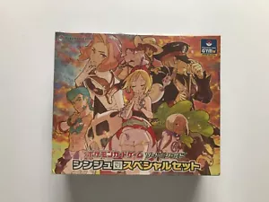 New Pokemon Card Sword & Shield Pearl Clan Special Set Irida VSTAR Universe JAP - Picture 1 of 6