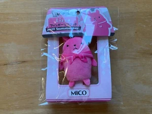 Tsukipro Mico Finger Puppet Plushie 2019 Summer Version Puppela - Picture 1 of 2