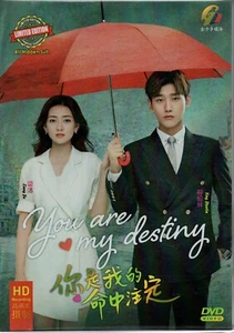 Chinese Drama HD DVD You Are My Destiny TV Series (2020, 你是我的命中注定) English Sub - Picture 1 of 3