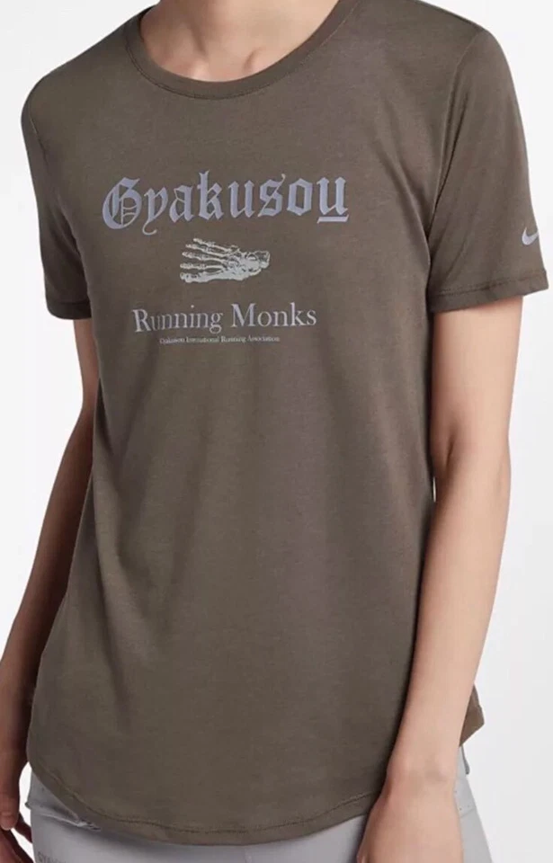 Nike NikeLab X Undercover NRG Gyakusou DF SS Tee Olive Khaki Ah1174 231 WMNS L