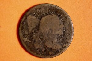 1795 Liberty Cap Large Cent #G1088