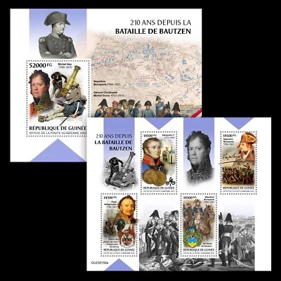 Estampillas Napoleón Bonaparte 210 años Batalla de Bautzen MNH 2023 Guinea M/S + S/S Foto 1 de 3