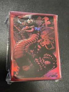 Yugioh Protector Dragon Ruler Sleeve Duel Set YCSJ 2025 Japón NUEVO KONAMI - Imagen 1 de 1