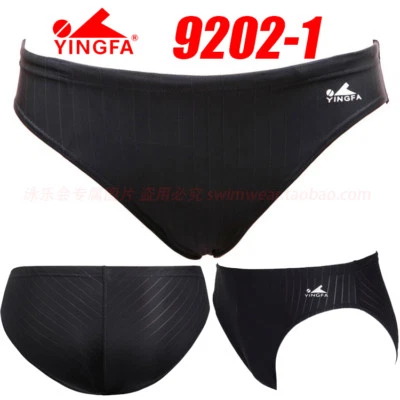 YINGFA 9202-1 MEN'S COMPETITION RACING TRAINING SWIMMING TRUNKS BRIEFS 2XL Sz 32 - Image 1 of 2