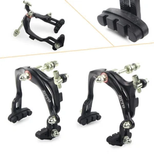 Side Pull Brake C Calipers Rim Brake For ZTTO Cruiser Kids Bike City bike - Picture 1 of 8