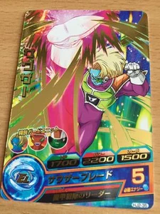 Carte Dragon Ball Z DBZ Dragon Ball Heroes Jaakuryu Mission Part 2 #HJ2-35 Rare - Imagen 1 de 1