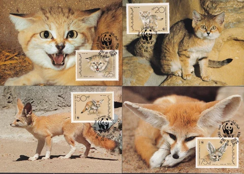1989 YEMEN - SG:412/415 SANDCAT & FENNEL  FOX WWF SET  ON 4 MAXI CARDS Cover