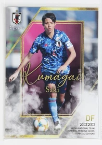 SAKI KUMAGAI - 2020 Women's Professional Soccer Trading Card - Picture 1 of 3