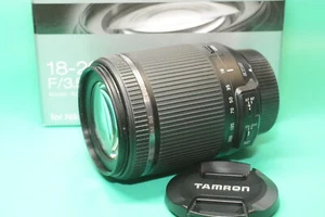 Tamron B018N 18-200mm Di II VC f. Nikon F DSLR opt. neuwertig, techn. DEFEKT - Bild 1 von 4