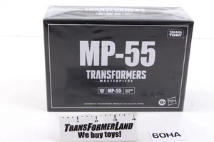 Nightbird Shadow Sealed NEU Masterpiece Masterpiece Transformers - Bild 1 von 3