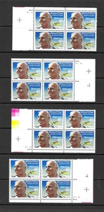 U.S. MNH  1991 FORTY CENT PIPER MATCHING SET PLATE BLOCKS SCOTT C129 - Picture 1 of 1