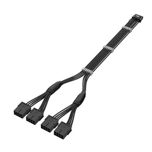 PCIe 5.0 Extension Cable, 16 Pin (12+4) Male to PCIE 5.0 4x8 16 Pin to 4x8 Pin t - Zdjęcie 1 z 23