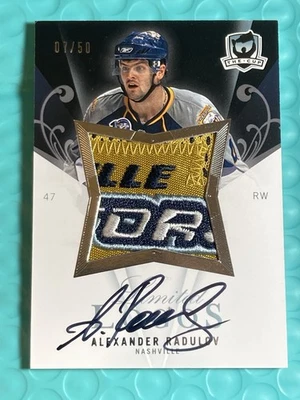 2007-08 Upper Deck The Cup Limited logo Alex Radulov Patch Auto TOP Patch #07/50 - Image 1 of 2
