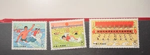 Sello PR China 1976 J10 Gran Río y Océanos para Ejercicio 3 Piezas 大江大海去锻炼 - Imagen 1 de 4
