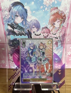 Weiss Schwarz Hololive Premium Ambassador - Moona, Kiara HOL/WE45-P02 PR - Picture 1 of 2