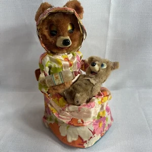 Antique Vintage Tin Mama Bear Feeding Baby Yonezawa Japan Does NOT Work RARE - Picture 1 of 12