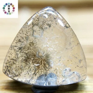 Hermoso colgante de cristal de cuarzo dumortierita azul natural muy raro de 5,8 quilates - Imagen 1 de 6