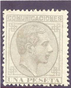 1878 ALFONSO XII EDIFIL 197 * MH MARQUILLA ROIG FIRMA GUINOVART NUEVO TC11030 - Imagen 1 de 2