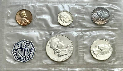 1962 US Mint Set Philadelphia Original Sealed Packaging No Papers - Image 1 of 2