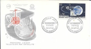 FRANCE 1962 FDC TELECOMMUNICATIONS SPATIALES YT 1361 - Picture 1 of 1